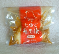 たまごみそ漬