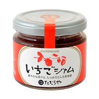 いちご小
