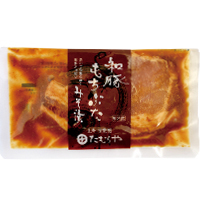 和豚もちぶたみそ漬