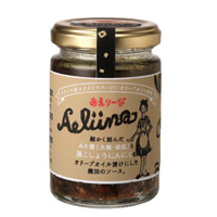 Aeliinaあえりーな　黒こしょうにんにく