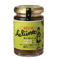 Aeliinaあえりーな　山椒の実