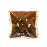 メロン