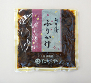 しその実あられ