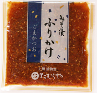 ごまかつお