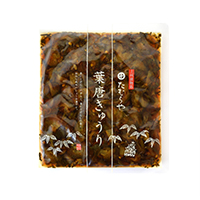 葉唐胡瓜