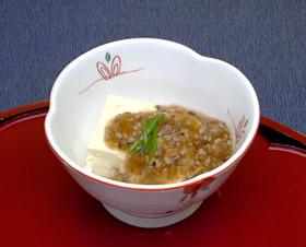 豆腐のあんかけ