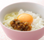 レシピ名