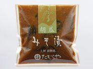 みそ漬・胡瓜