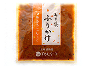 唐辛子にんにく