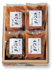二段仕込の贈答品
