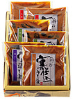寒仕込の贈答品